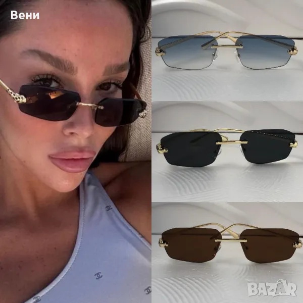 Модерни дамски слънчеви очила , снимка 1