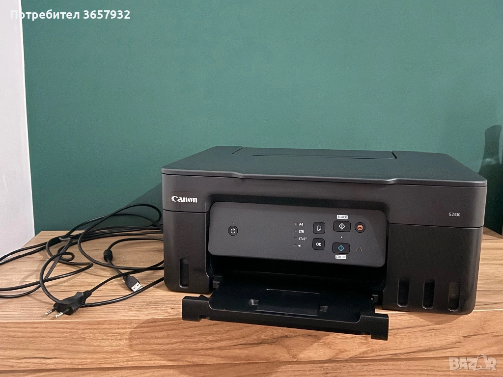 МАСТИЛЕНОСТРУЕН МУЛТИФУНКЦИОНАЛЕН ПРИНТЕР Canon Pixma G2430 С ПОДАРЪК USB-кабел, снимка 1