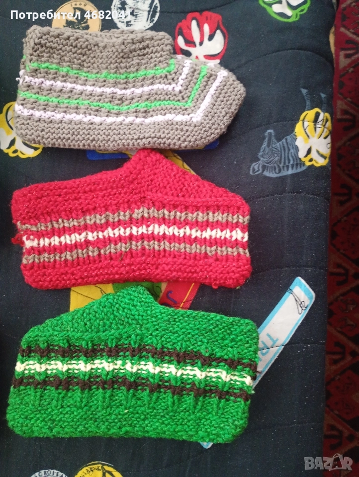 терлици, снимка 1