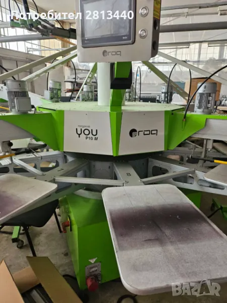 Машина за ситопечат автомат, Карусел, ROQ YOU P10 M, 8/10, Screen Printing Machine, снимка 1