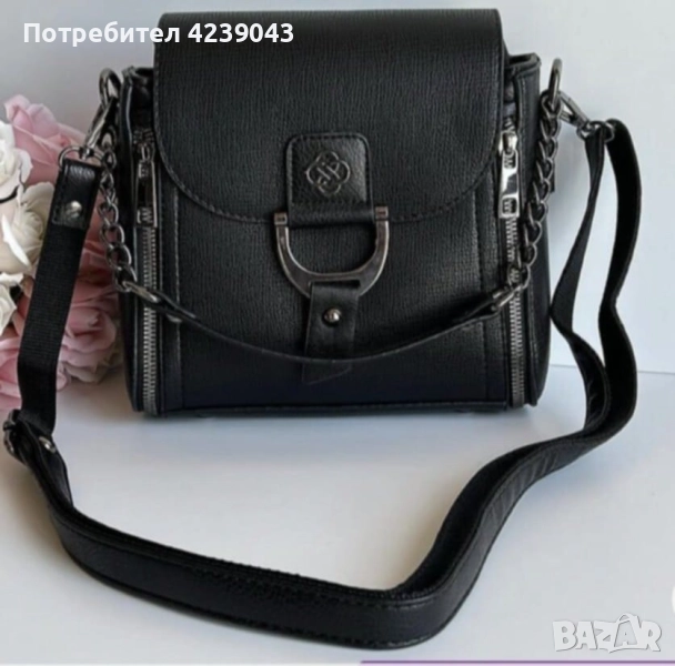 Нова чанта, снимка 1