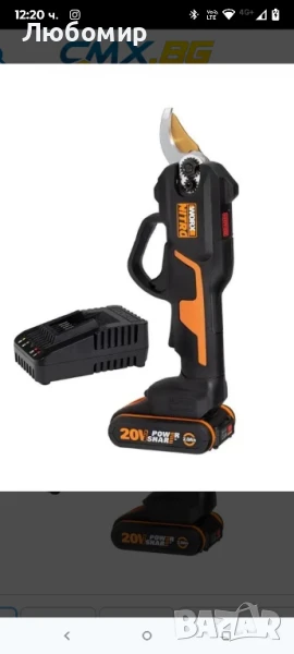Акумулаторна ножица WORX WG330E/ 20V/ 2Ah , снимка 1