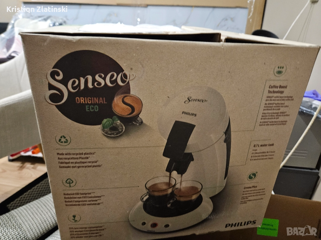 Кафемашина Philips senseo, снимка 1