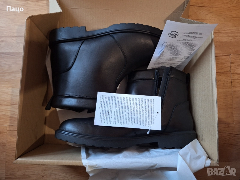 Мъжки боти с цип, снимка 1