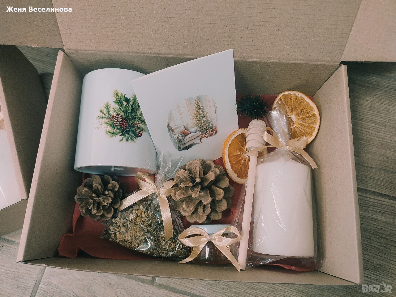 коледен подарък, снимка 1