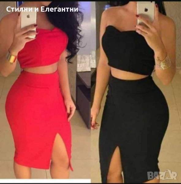 елегантен дамски сет , снимка 1