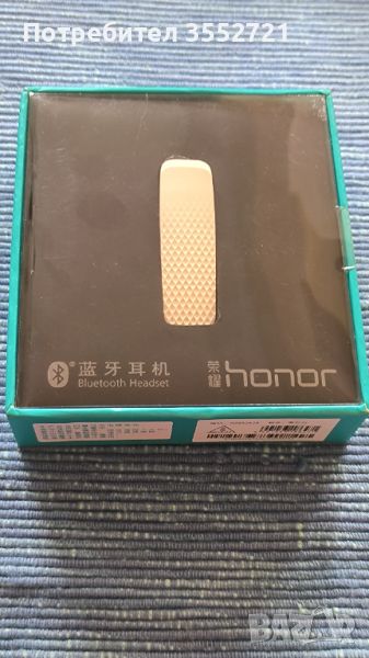 Ново Bluetooth хендсфри honor/Huawei , снимка 1