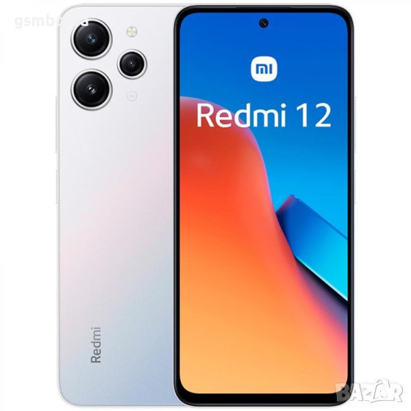 Чисто нов ! Xiaomi Redmi 12 - 256GB - 8GB - Polar Silver - 2г. Гарация!, снимка 1