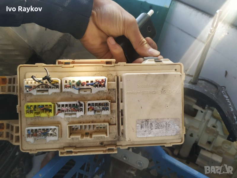 BSi модул Hyundai Santa Fe 2.2 CRDI , 91950-2B212, снимка 1