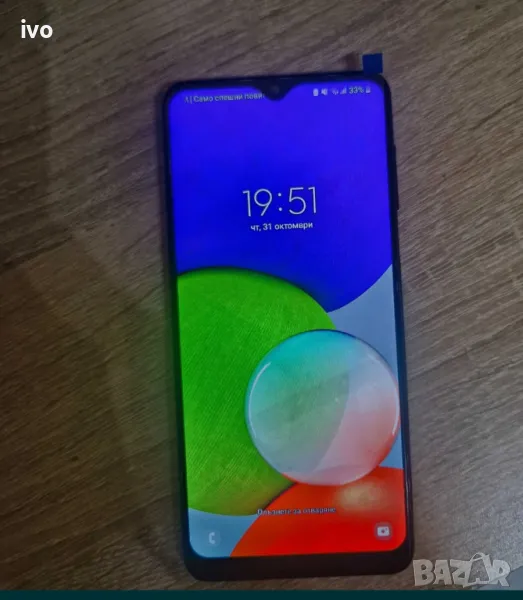 Samsung a22, снимка 1