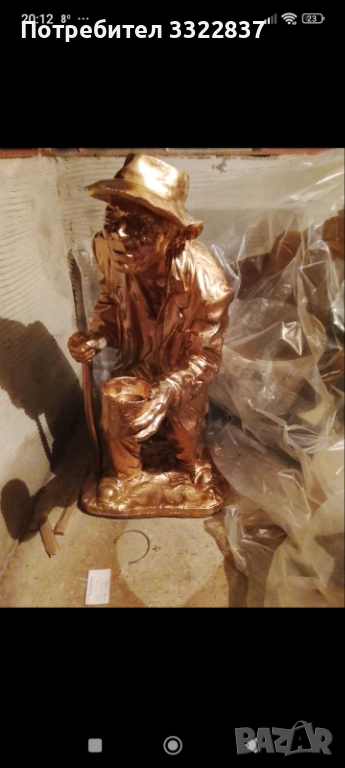 Градинска Статуетка , снимка 1