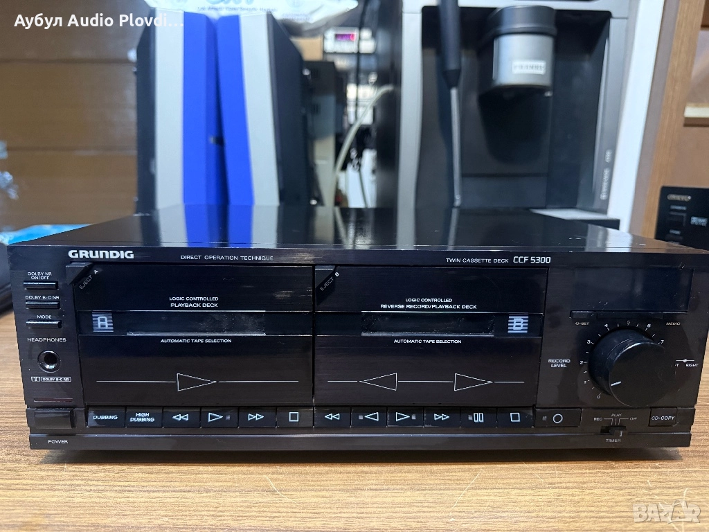 Двоен касетъчен дек CCF5300 - Grundig, снимка 1