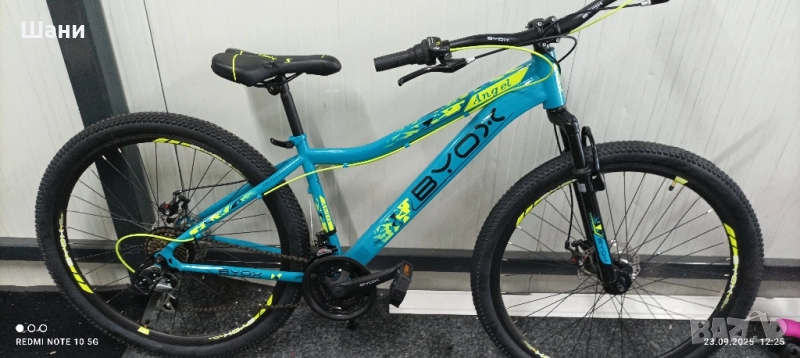 Велосипед 27'5 цола ANGEL., снимка 1