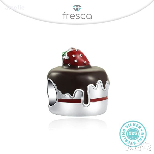 Талисман Fresca по модел тип Pandora сребро 925 Yummy Chocolate Cake. Колекция Amélie, снимка 1