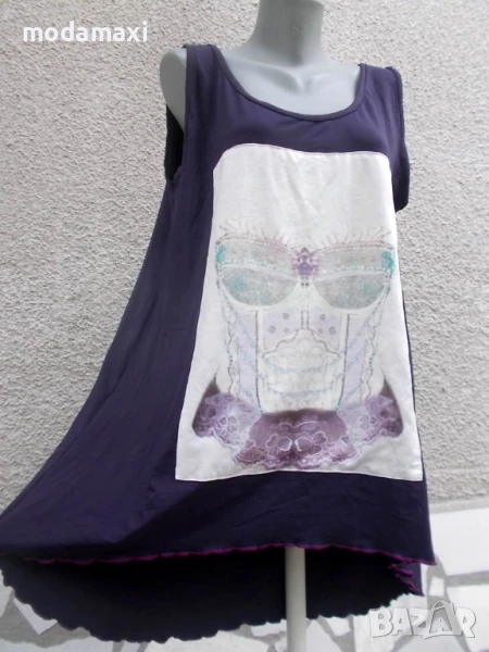 3XL- Българска туника/топ в лила , снимка 1