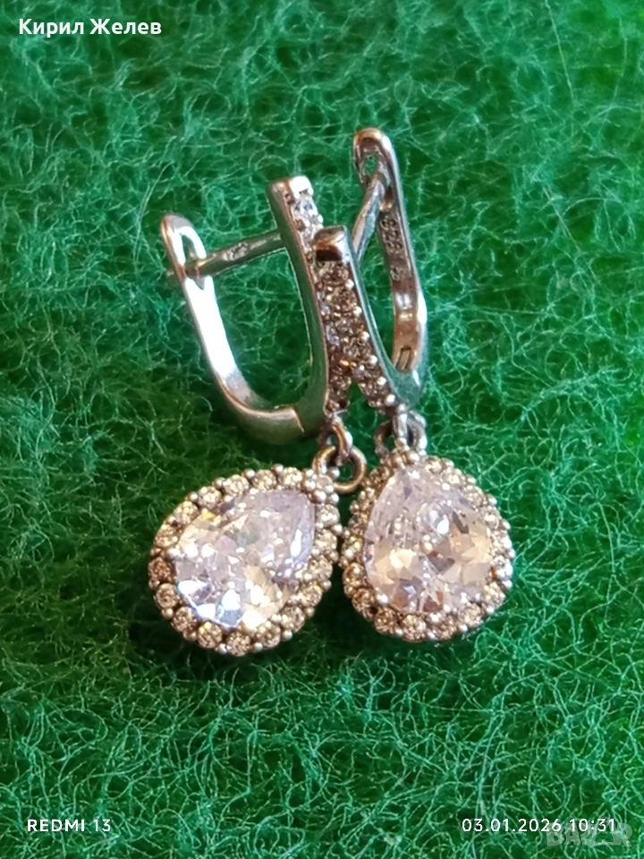 Висящи сребърни обеци с ювелирно фасетиран Диамант нежно елегантно бижу 26124, снимка 1