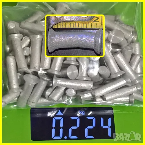 Нит Алуминий 6х25mm скрита глава, снимка 1