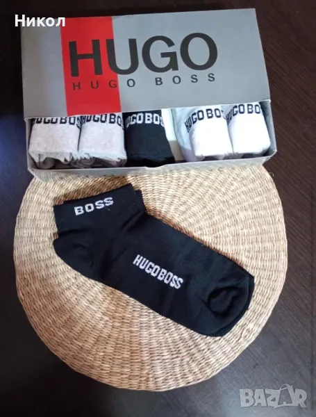 Мъжки чорапи на Hugo boss, снимка 1