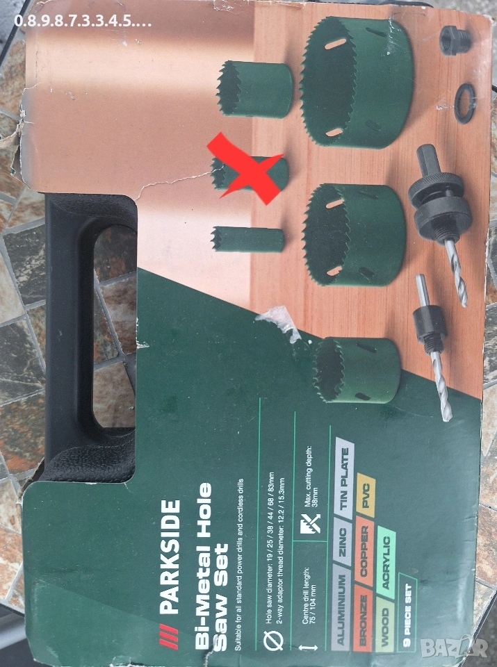 комплект биметални боркорони в удобен куфар на Parkside , снимка 1
