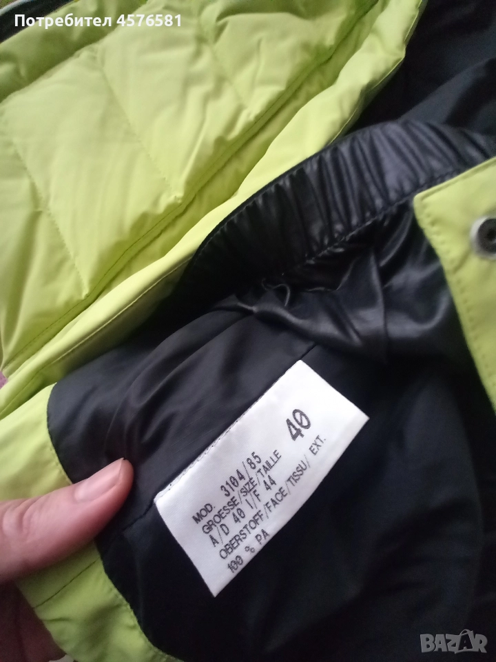 нови якета неупотребявани , снимка 1