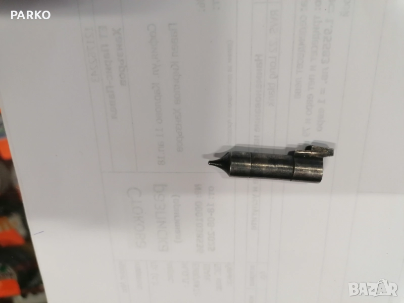 Luger P 08 9х19 , снимка 1