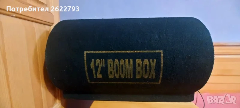 Буфер 12"Boombox, снимка 1