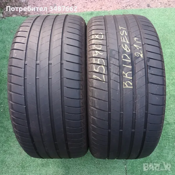 255 40 18 Bridgestone 2бр летни дот 2021г , снимка 1