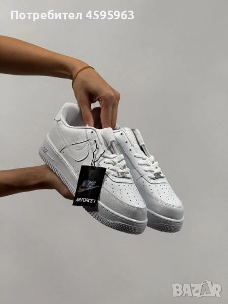 Nike Air force - бели, снимка 1
