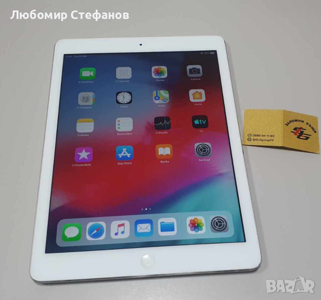 Таблет Apple iPad Air (A1475) 9.7" 16GB , снимка 1