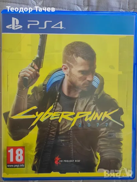 Cyberpunk 2077 PS4 /PS5, снимка 1