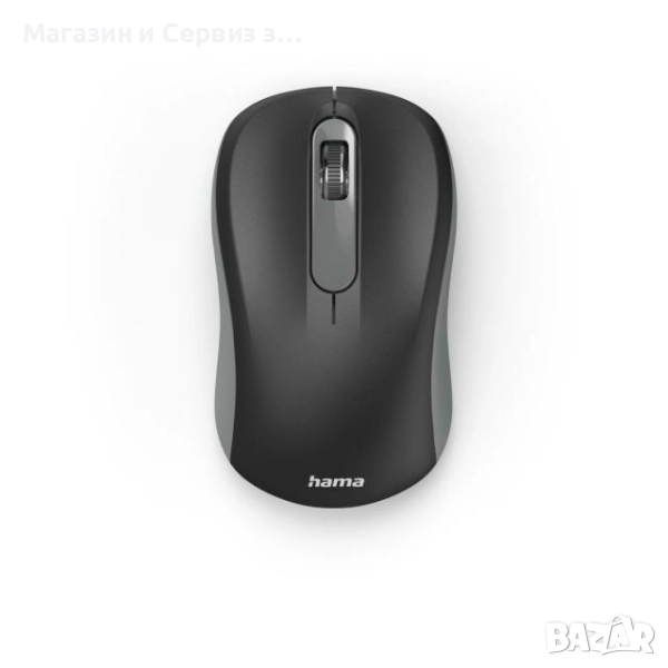 Безжична оптична мишка HAMA AMW-200, 3 бутона, снимка 1