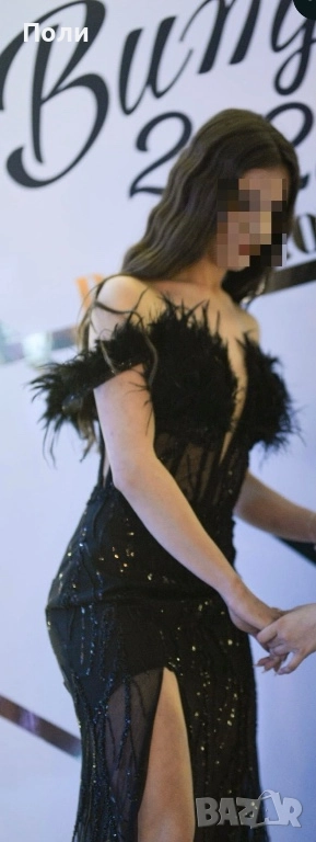 Красива бална рокля , снимка 1