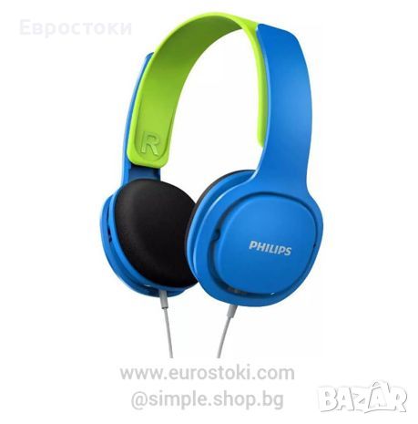 Детски слушалки Philips Kids SHK2000BL, кабелни 3,5 мм, цвят: синьо зелен. Чисто нов продукт, снимка 1
