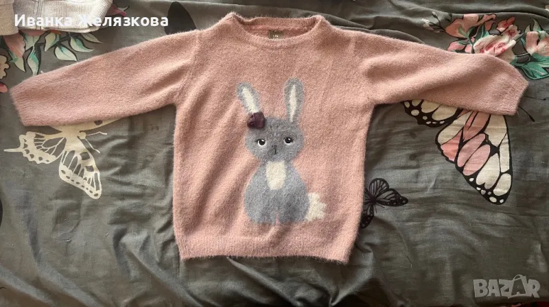 Блуза и слуйчар, снимка 1