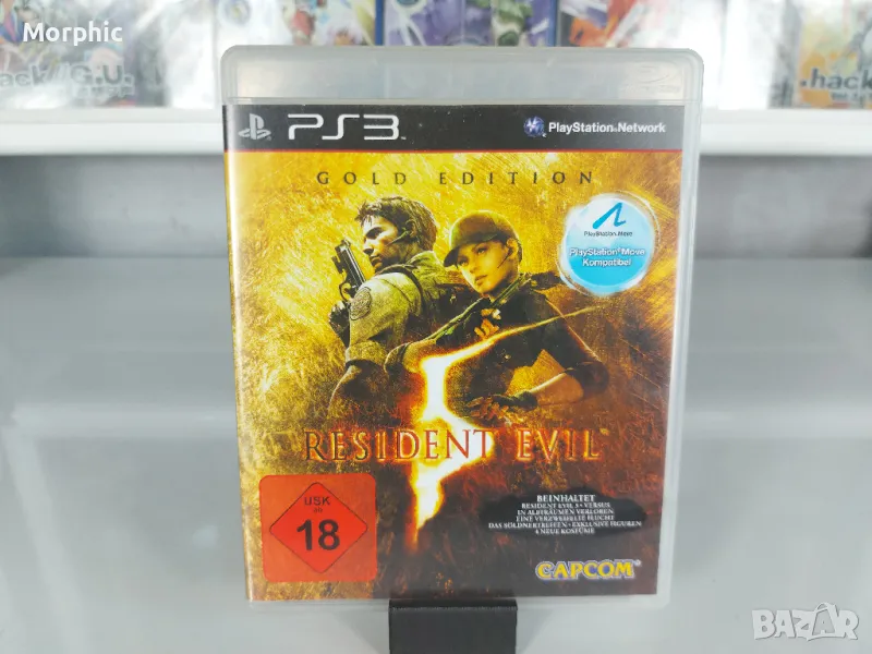 Resident Evil 5 Gold Edition Игра за PS3, снимка 1