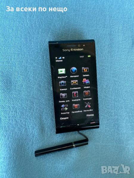 Sony Ericsson U1i Satio, снимка 1