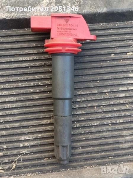 бобина Porsche GTS 94860210414, снимка 1