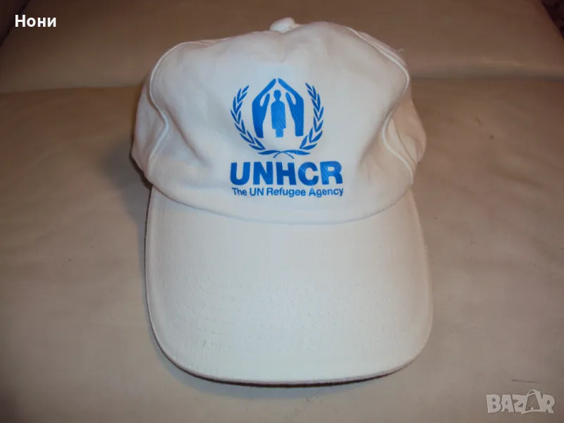 Шапка на UNHCR с козирка, 100% памук, снимка 1