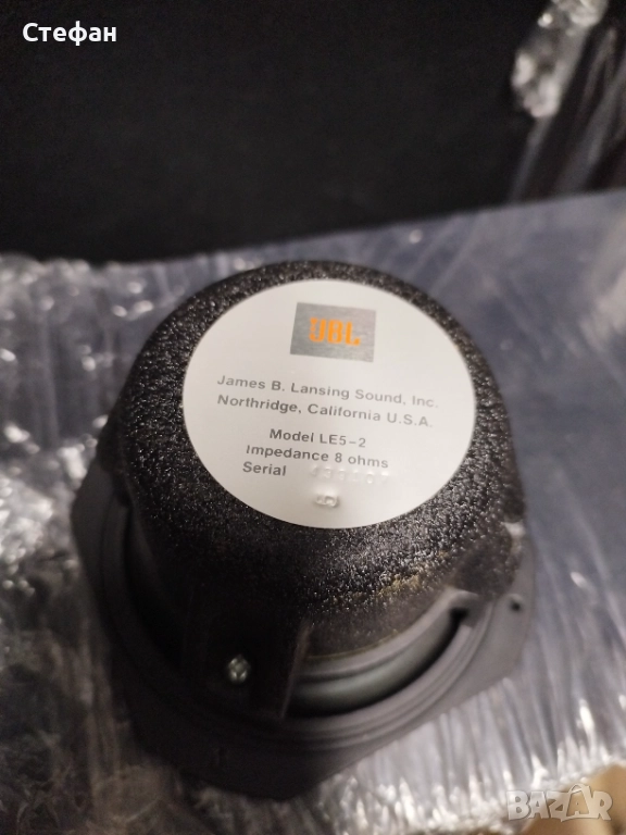 JBL le5-2, снимка 1