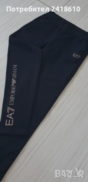 Emporio Armani EA7 Pant Womens Size S / M НОВО! ОРИГИНАЛ! Дамско Долнище!, снимка 1