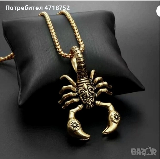 Изящен позлатен ланец от неръждаема стомана - 60 см с висулка гравиран скорпион, снимка 1