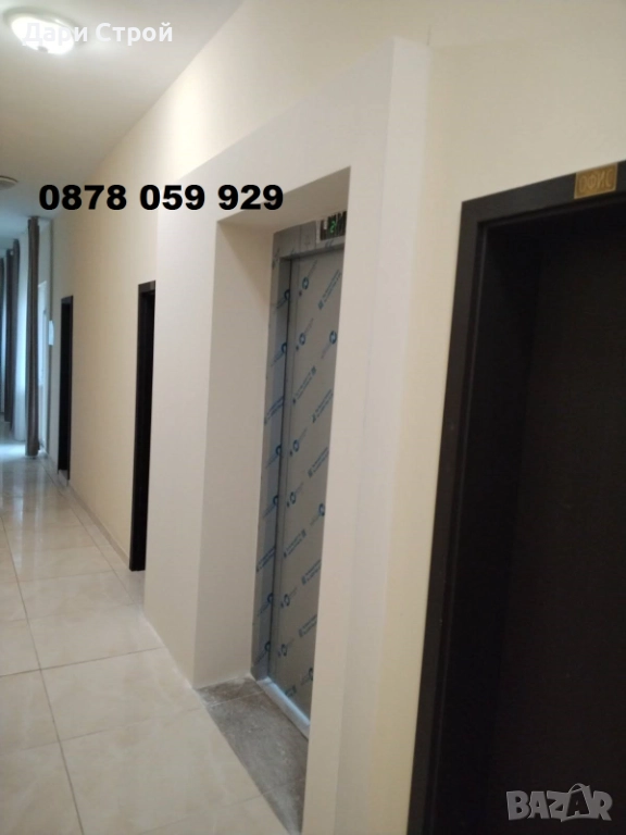 Вътрешни ремонти в София и региона - фина и гипсова шпакловка, мазилки, боядисване и др., снимка 1