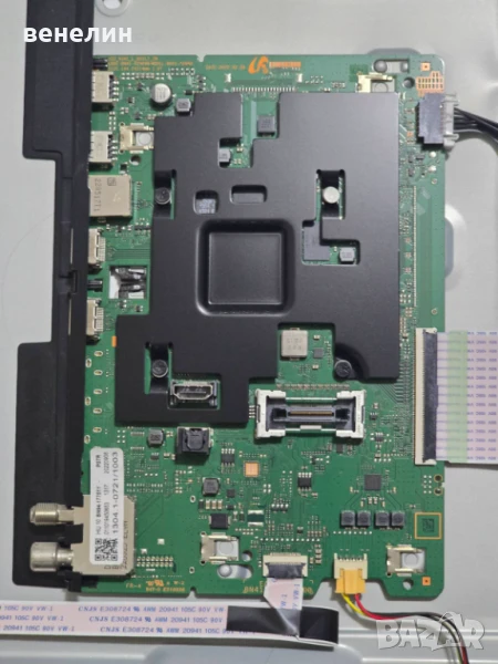Mainboard BN41-02989B от SAMSUNG QE43Q60BA, снимка 1