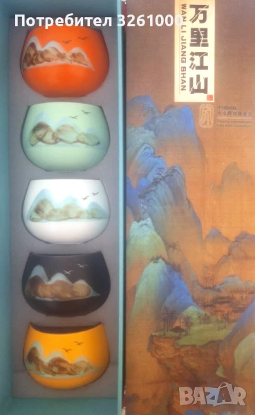 Подаръчен комплект от 5 чаши за чай или кафе, снимка 1