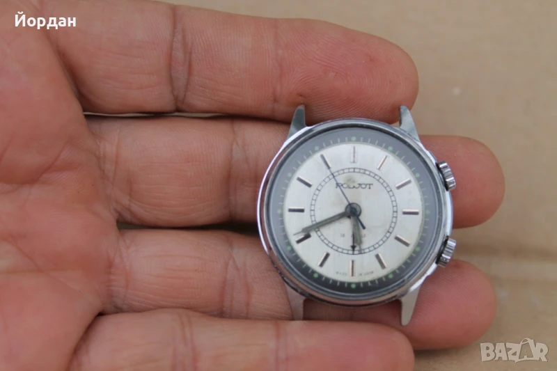 СССР мъжки часовник ''Полет сигнал'', снимка 1