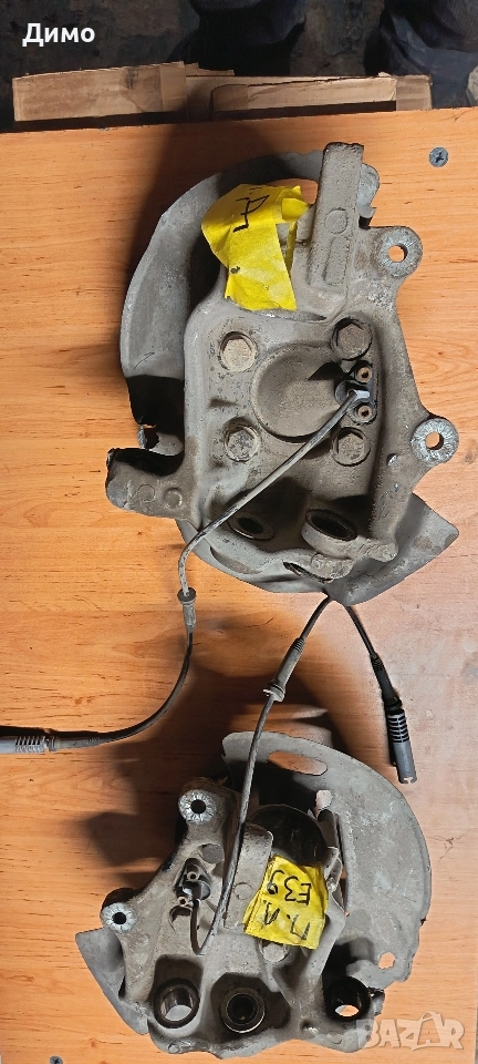 шенкели шенкел главина бмв е39 bmw e39, снимка 1