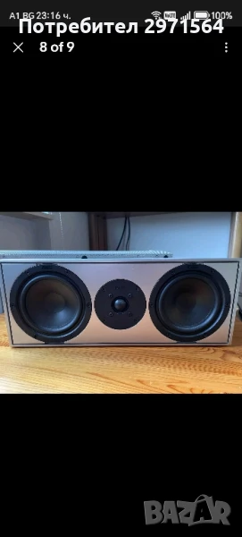 Централен говорител Canton le 105, снимка 1