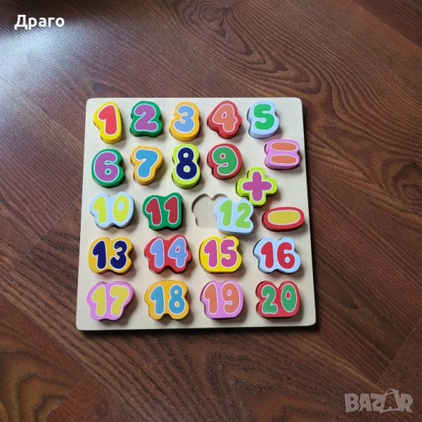 Пъзели дървени образователни, снимка 1