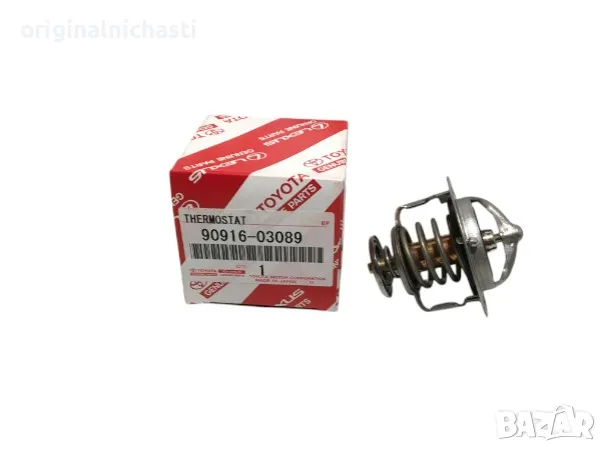 Термостат за ТОЙОТА ЛАНД КРУЗЕР TOYOTA LAND CRUISER 9091603089 90916-03089 OEM TOYOTA, снимка 1