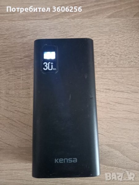 Външна батерия 30000mAh, снимка 1